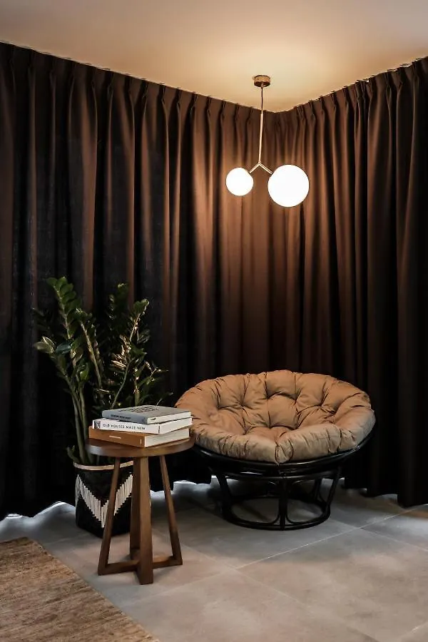**  The Palamedes - Boutique Style Bed & Coffee Bed & Breakfast Amsterdam Netherlands